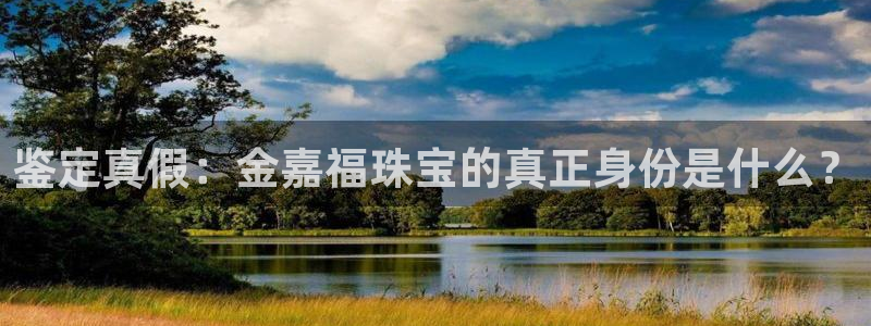 腾耀娱乐众推46996