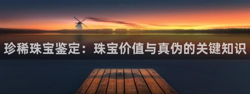 众腾娱乐下7O777