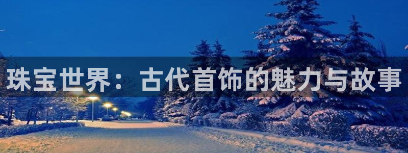 众腾娱乐公司简介