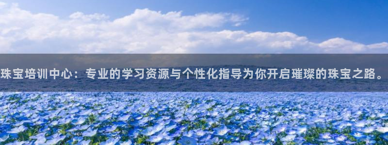 腾耀娱乐29999出众