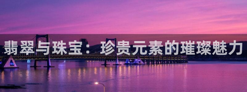 众腾娱乐平台官网入口