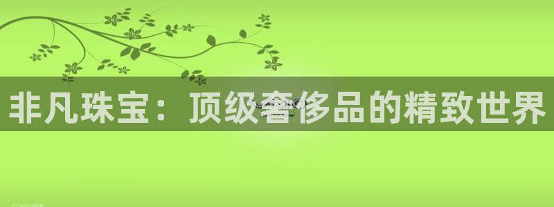 众腾娱乐官方客服电话