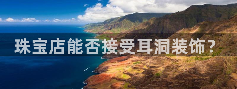 众腾娱乐官方客服电话