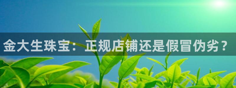 众腾娱乐下7O777