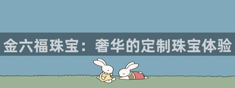 腾众娱乐是什么