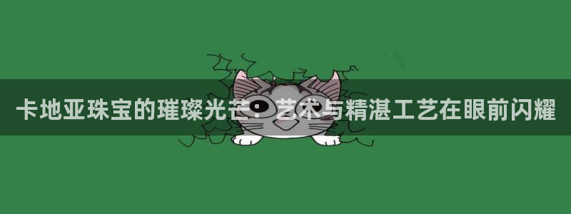 彝族自治州众腾娱乐