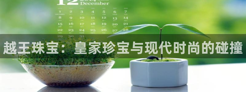 腾耀娱乐众推99840