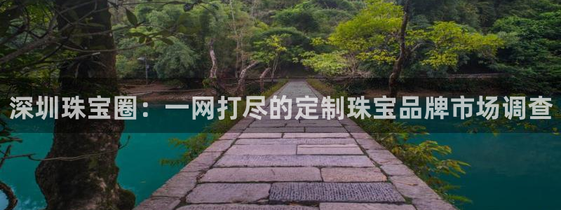 包头众腾娱乐密室逃脱