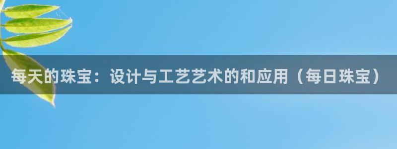 岳阳众腾ktv娱乐