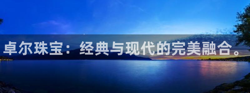 众腾娱乐梦幻演艺店