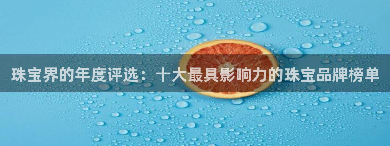 众腾娱乐登入探索无限空间