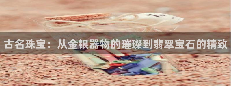 岳阳众腾ktv娱乐