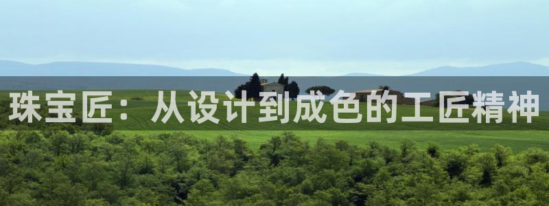 众腾娱乐APP下载