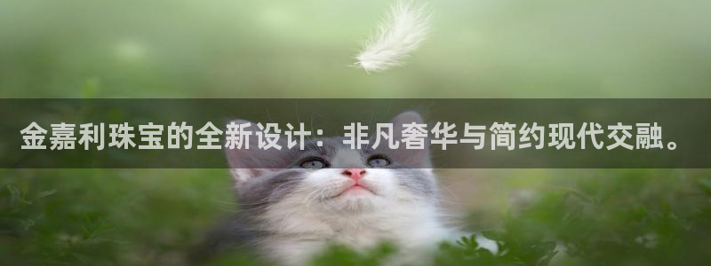 腾耀娱乐众推46996