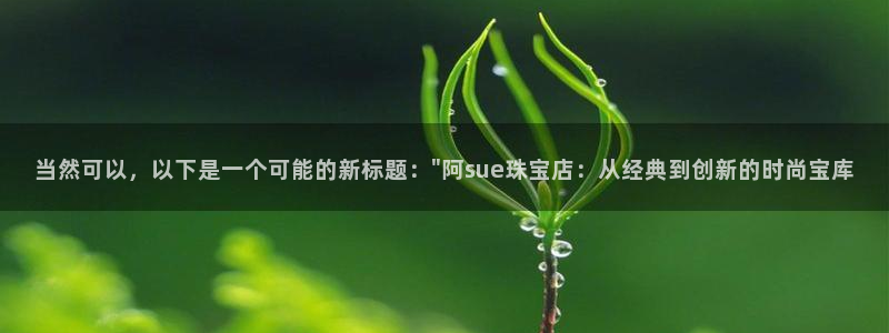 众腾娱乐官方客服电话