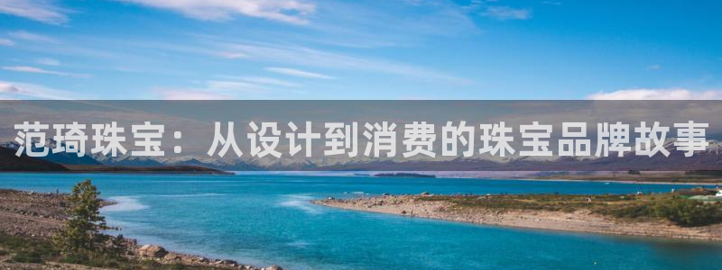 众腾娱乐APP下载