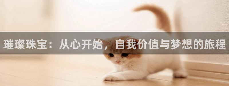 腾众娱乐是个啥