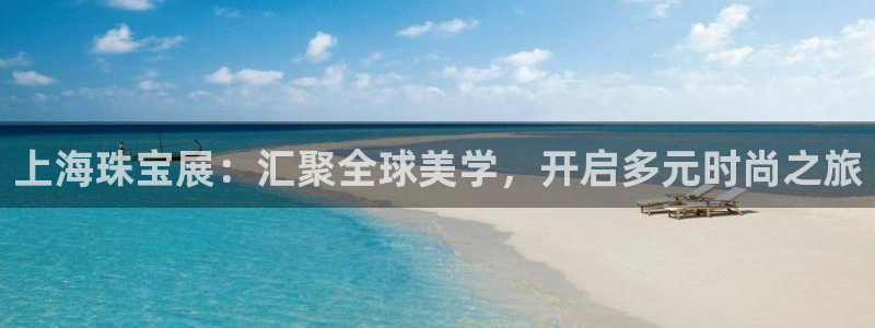 楚雄众腾娱乐是干什么的