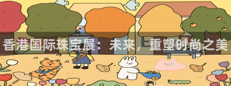 包头众腾娱乐密室逃脱