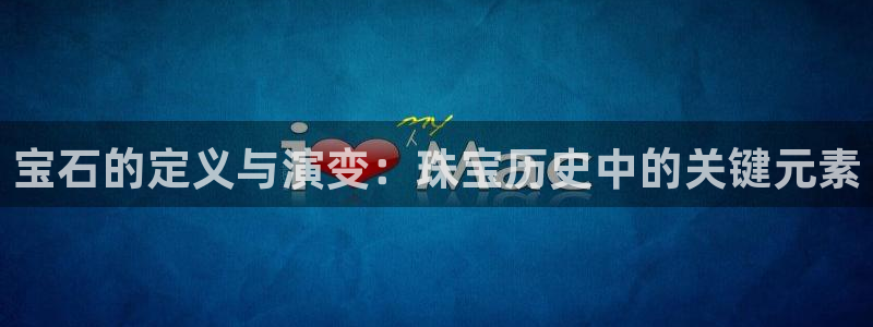众腾娱乐代理怎么样