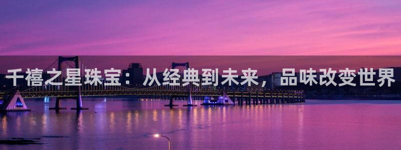 腾众娱乐是什么