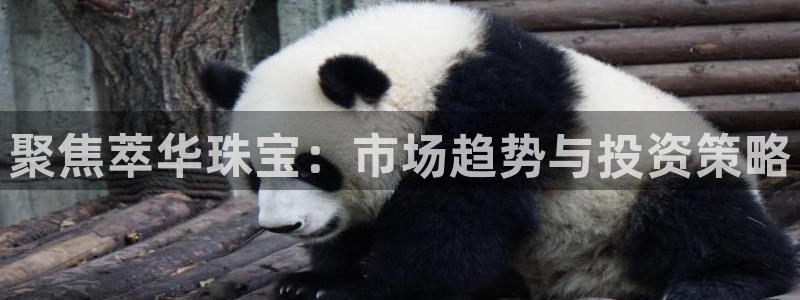 众腾娱乐发7O777